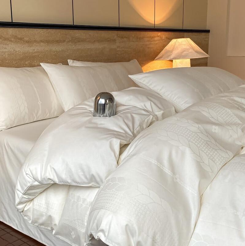 Long-Staple Cotton Jacquard Bedding Set