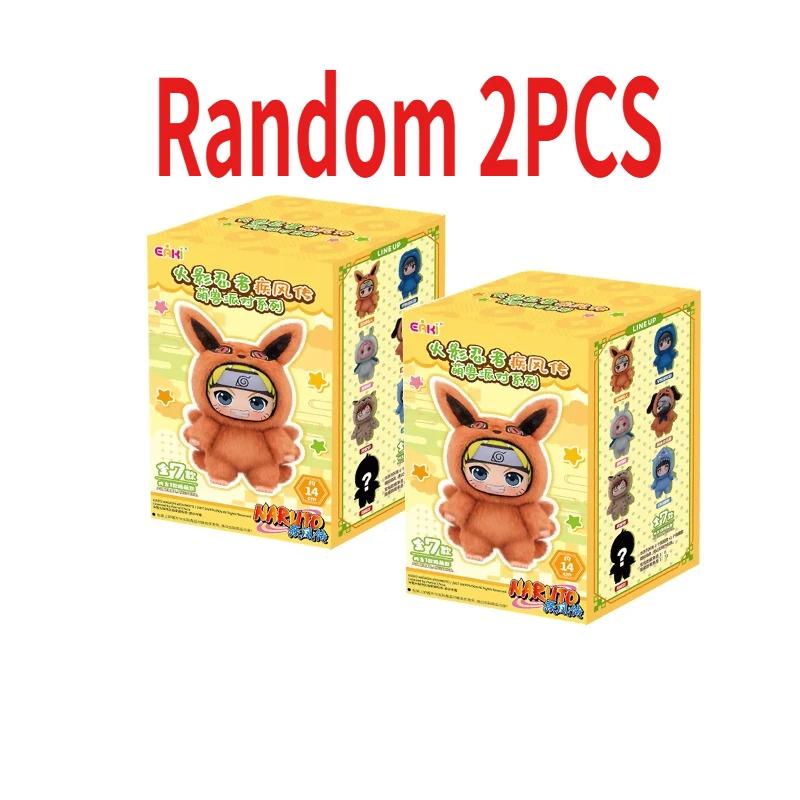 Nieuwe Eaki Naruto Schattig Beest Feest - Naruto & Sasuke Blind Box Figuur Sleutelhanger Bedel Ornament Speelgoed Kerstcadeau