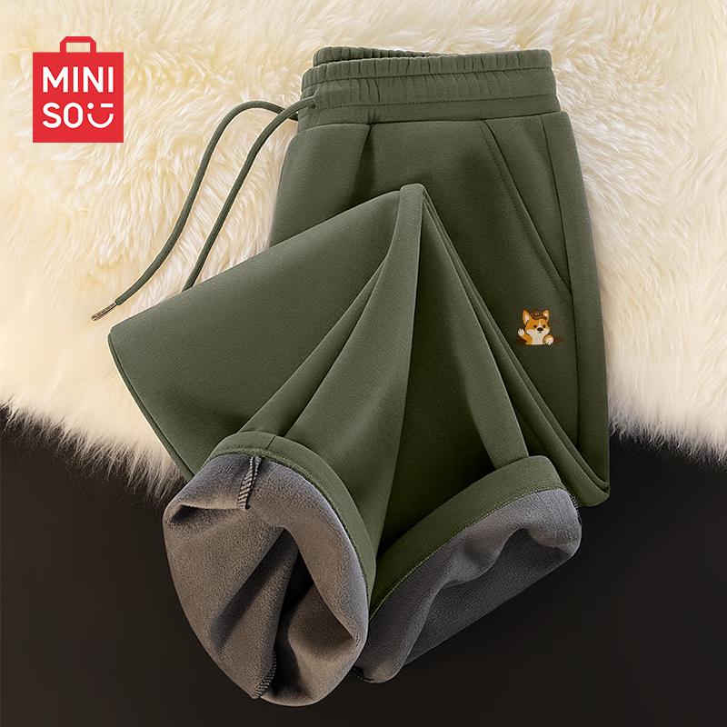 MINISO Men's Winter Fleece-Lined Relaxed Straight-Leg Trousers