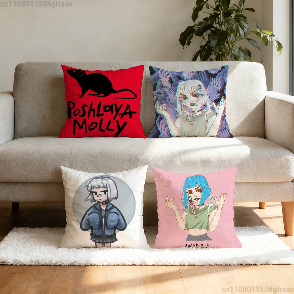 PPoshlaya Molly Band pillowcase casual style decoration suitable for home decoration excluding pillow core