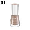Nail Polish Can Be Peeled Off Without Baking, Quick Drying, Healthy Nude Color Sequins Nail Art Set, Can Be Peeled Off and Protected Nail Polish