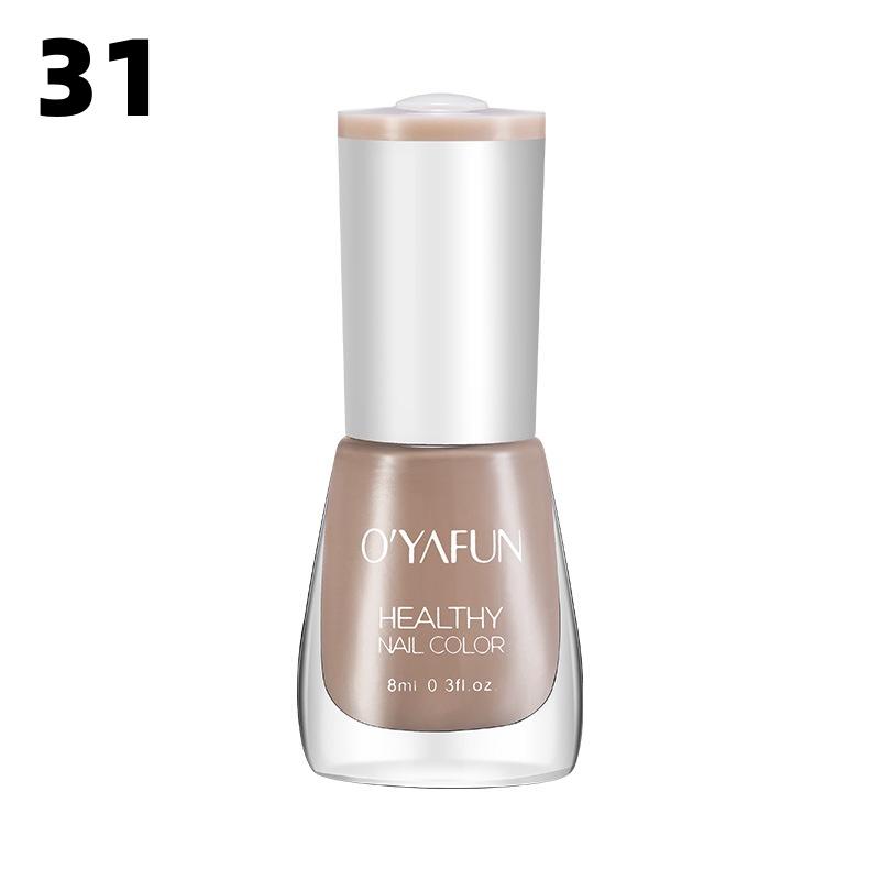Nail Polish Can Be Peeled Off Without Baking, Quick Drying, Healthy Nude Color Sequins Nail Art Set, Can Be Peeled Off and Protected Nail Polish