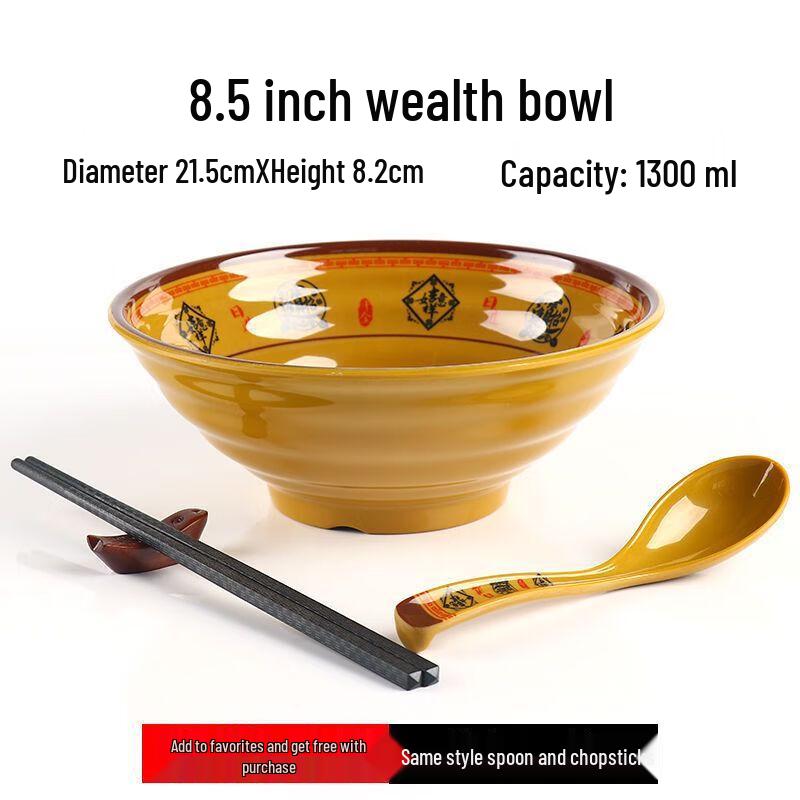 Heerli Lucky Fortune Melamine Noodle Bowl Set