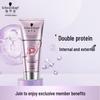 Schwarzkopf Intensive Nourishing Repair Hair Mask