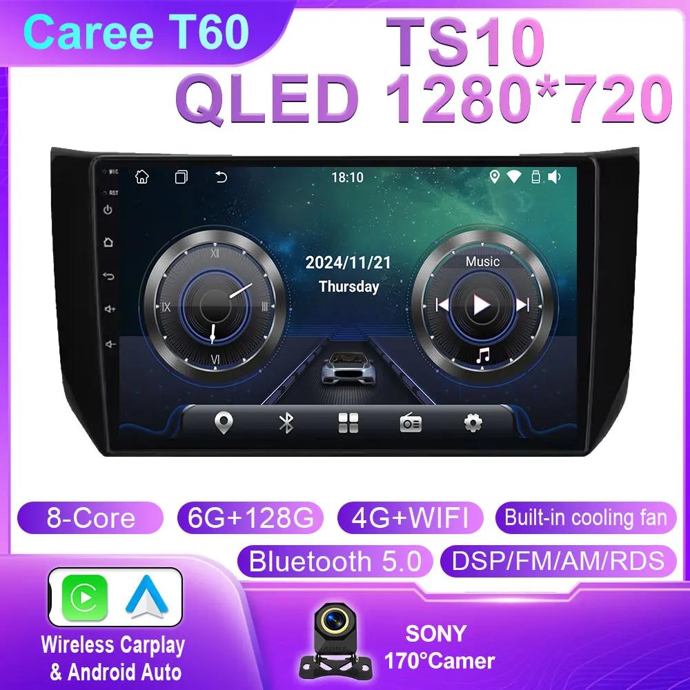 Android Auto For Nissan Sylphy B17 Sentra 12 2013 2014 2015 2016 2017 2018 Car Radio Multimedia Player BT DSP Stereo Carplay 4G