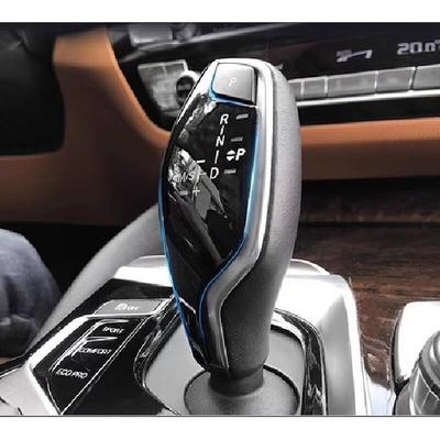 Panel řadicí páky pro BMW řady 5 6 7 X3 X4 G30 G32 G11 G01 G02 2017-