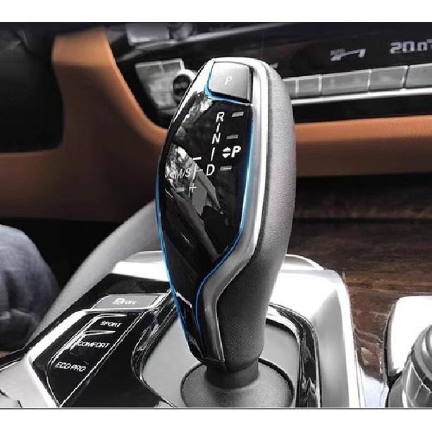 

Gear Shift Knob Panel For 2017- BMW 5 6 7 Series X3 X4 G30 G32 G11 G01 G02