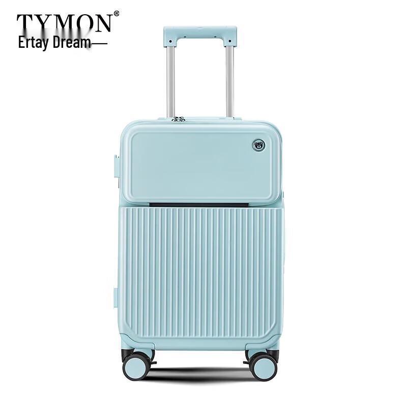 Tymon Aluminum Frame Luggage with USB, Phone Holder & Cup Holder