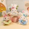 Cute Clothes Bear Little Rabbit Plush Doll Pendant Keychain Book Packaging Decoration Doll Bag Hanging Decoration Gift