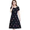 Women's Floral Print Summer Dress Boho Short Sleeve Crew Neck Midi Dress
