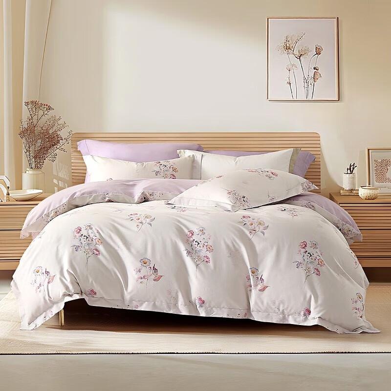 

Mercury Home Textiles 4-Piece Pure Cotton Bedding Set