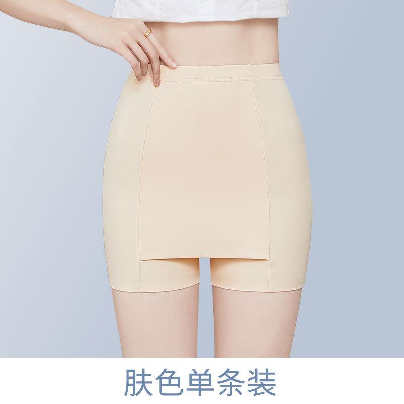 Women Double-Layer Anti-Chafing Safety Shorts Summer Thin Ice Silk Anti-Exposure Seamless 2-in-1 Underwear Shorts