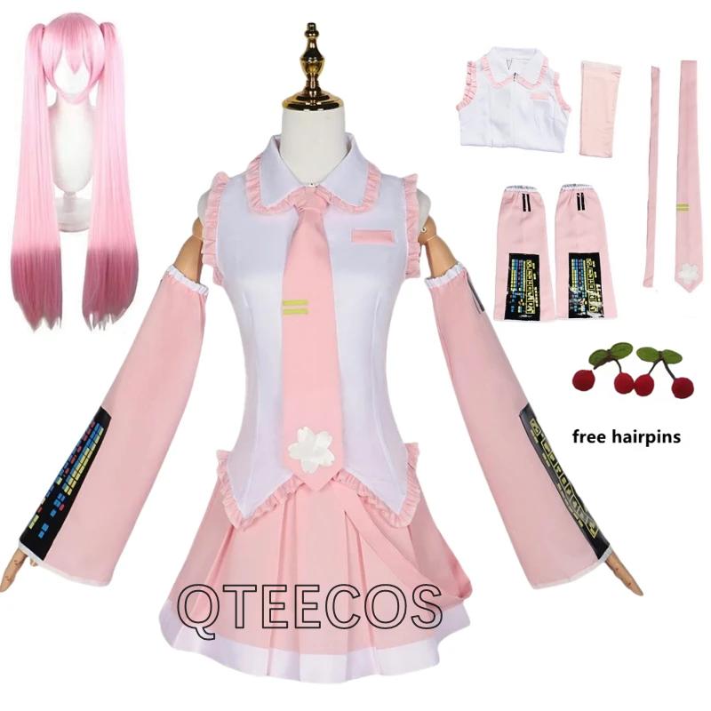 Pink Cosplay Costume Anime Performance Uniform