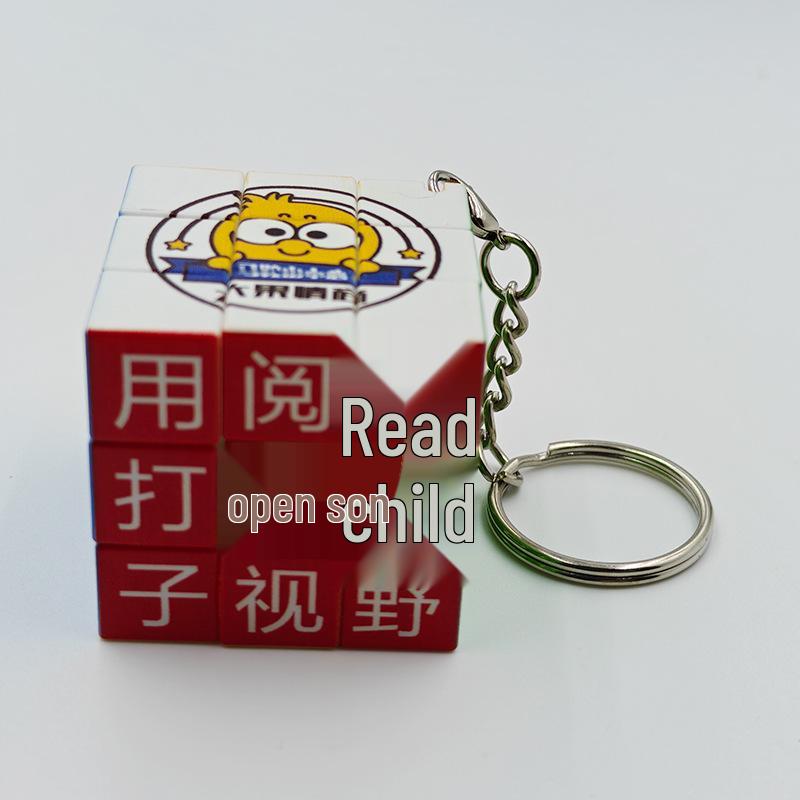 Mini Rubik s Cube Keychain - Educational and Creative Cartoon Anime Pendant Toy for Kids