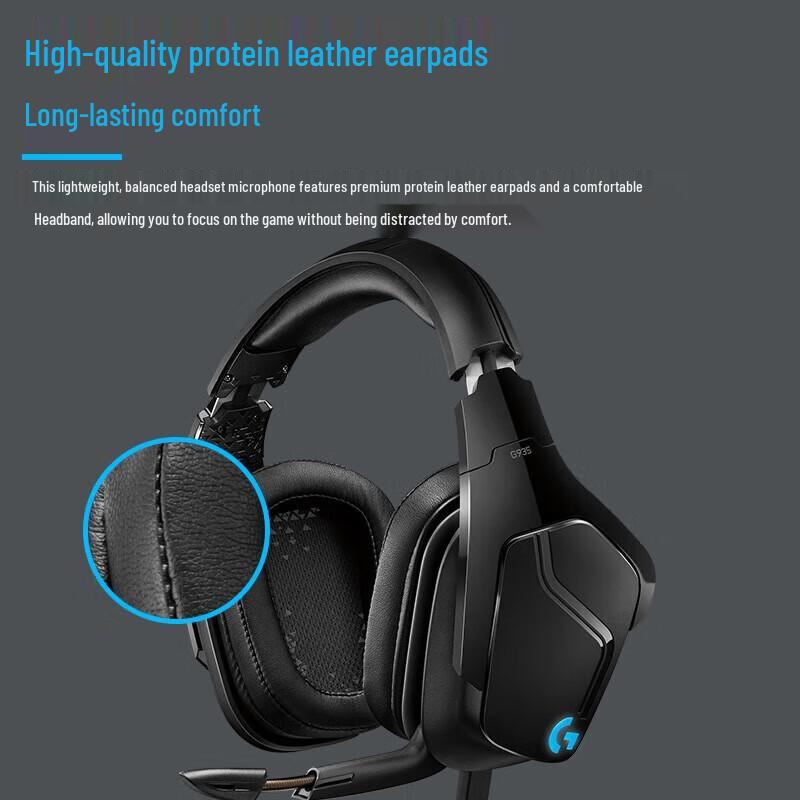 Logitech G933S Dual-Mode 7.1 Surround Sound Gaming Headset