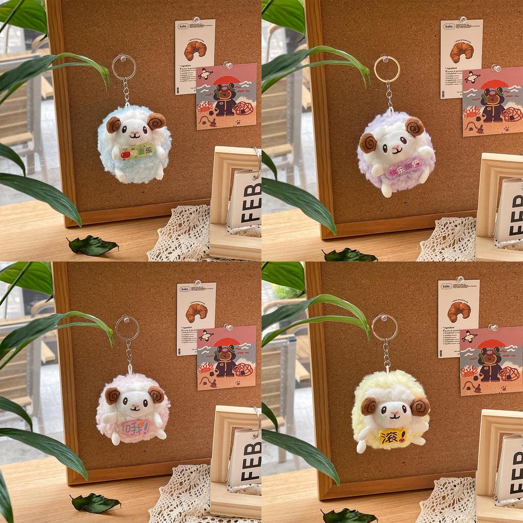 Cute Plush Sheep Keychain With Soft Short Plush For Bag Decor And Gift