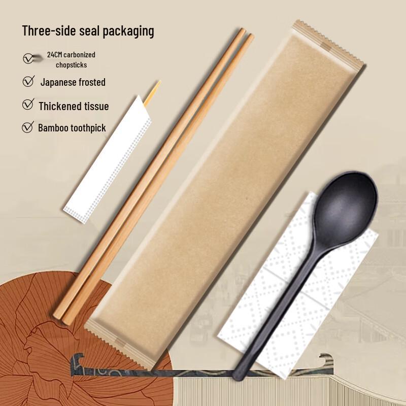 Shixun 1000 Sets Carbonized Bamboo Extended Chopsticks & Spoon Dining Kits