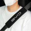 2Pcs Car Safety Belt Cover Adjustable Seat Belt Cover for BYD Tang F3 E6 Atto Yuan Plus Song Max G3 Auto Accessories