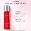 Meifubao Shuwen Tightening and Elasticity 5-piece Gift Box Set