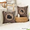 Fashion Leopard Print Cushion Cover Summer Linen Pillow Case Organic Fabric Cushion Cover Double-Sided Print Sofa Home Decor