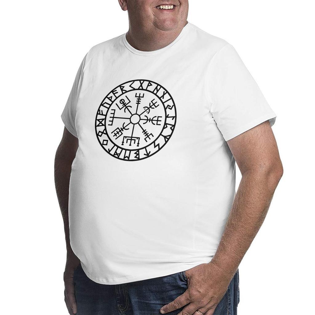 Vegvisir Futhark Runes Navigator T Shirt for Men Valhalla T-Shirt Big Tall Tee Clothing Plus Size Big Size Large 4XL 5XL 6XL