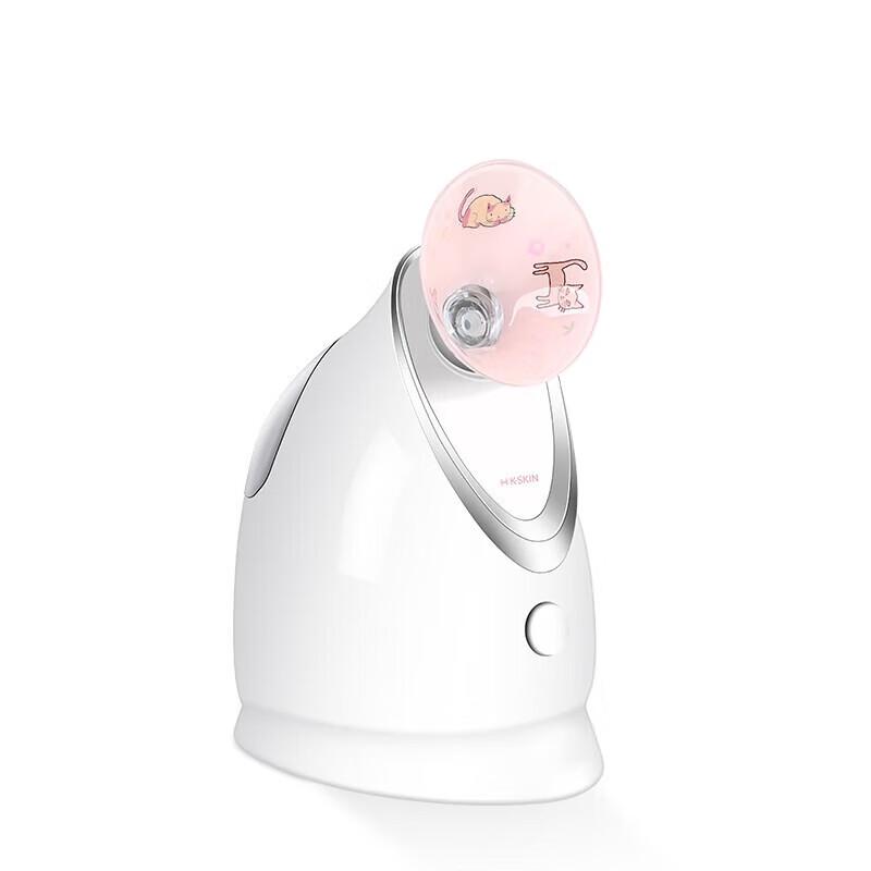 

Jindao Nano Ionic Facial Steamer