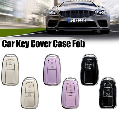 Keychain Car Key Case Key Protector Remote Key Case New Key Case Cover  Car Accessories
