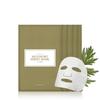 Mugwort Sheet Mask Set