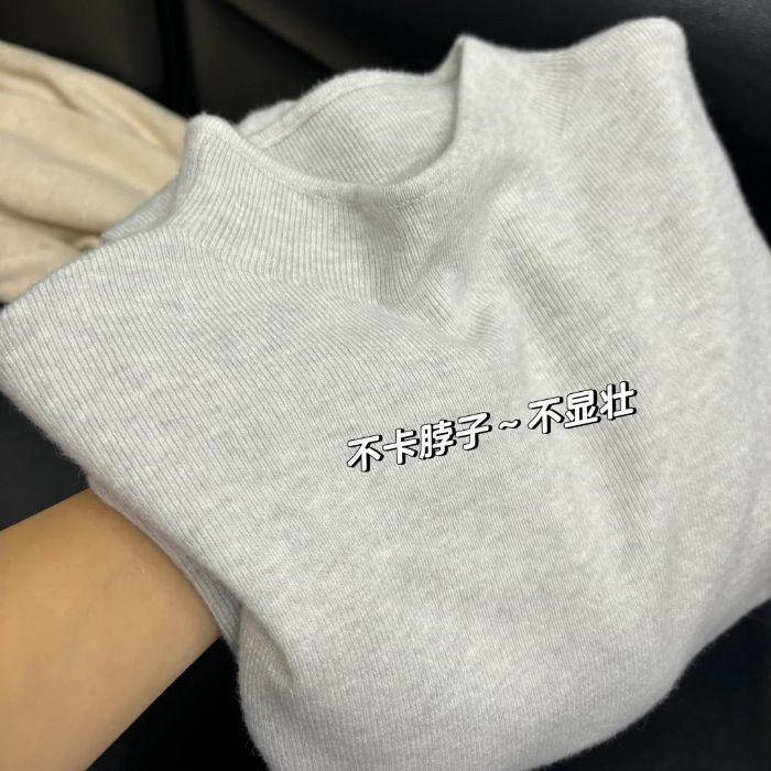 Versatile Slim-Fit Long Sleeve Knit Top - Semi-High Neck, Solid Color, Perfect for Autumn and Winter