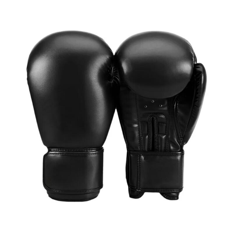 WEZHO Boxing Training Gloves