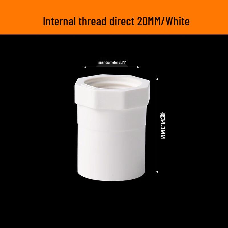 

PVC Female Threaded Straight Connector