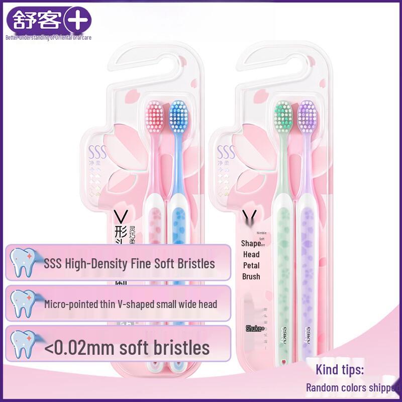 Shuke Soft Care Toothbrush