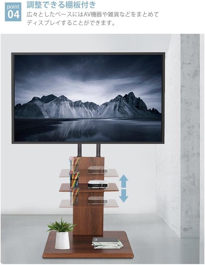 TV TV with Hidden with Compatible with Load Capacity VESA Standard Height for Home TV High Space TV Storage Corner Stand, Stand, Casters,