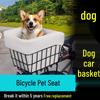 Mountain Bike Dog Seat Belt & Front Basket with Helmet Storage