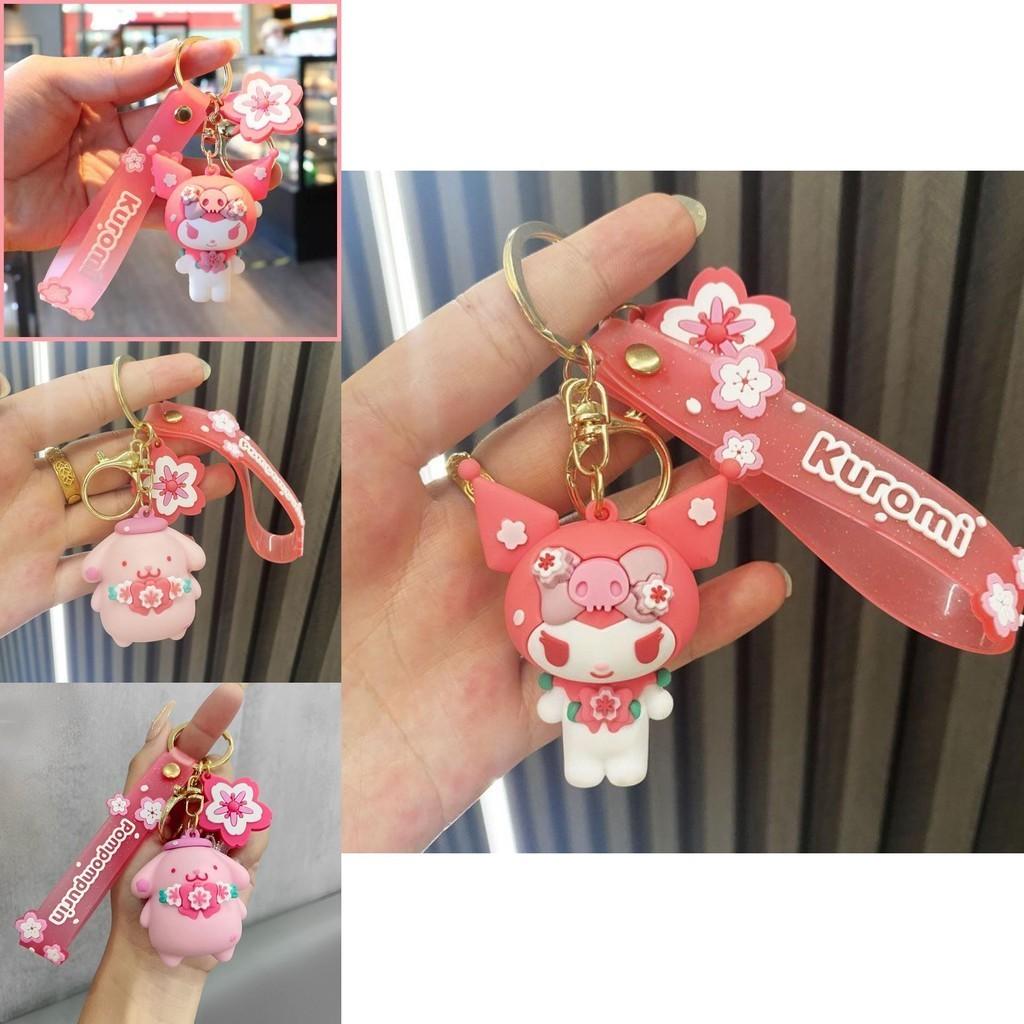 Süßer Rosa Kirschblüten Cinnamoroll Cartoon Schlüsselanhänger