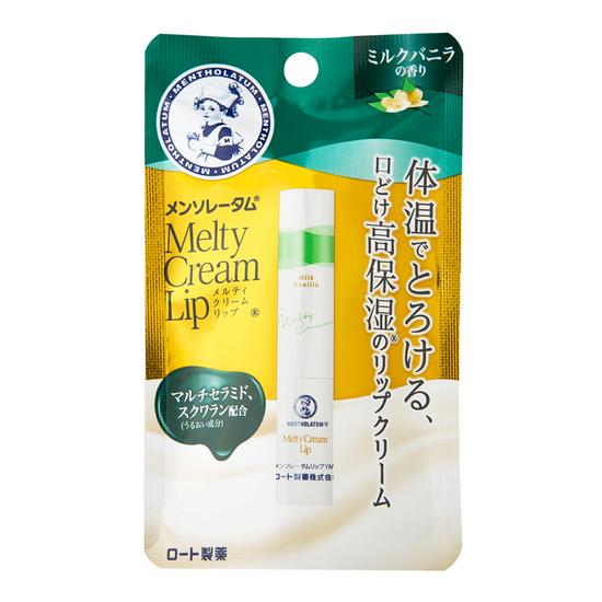 Mentholatum Melty Cream Lip Milk Vanilla 2.4g