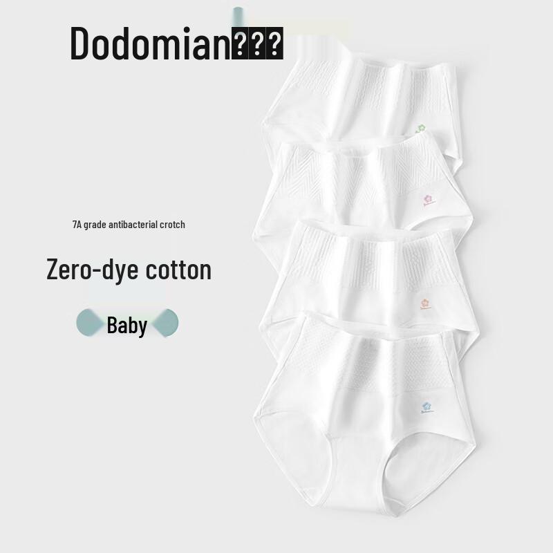 

Duoduo Cotton Трусы женские с высокой талией и контролем живота, 5 штук L