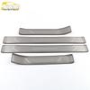 Venucia T90 Stainless Steel Bumper Welcome Pedal Sill Strip Decorative Sticker