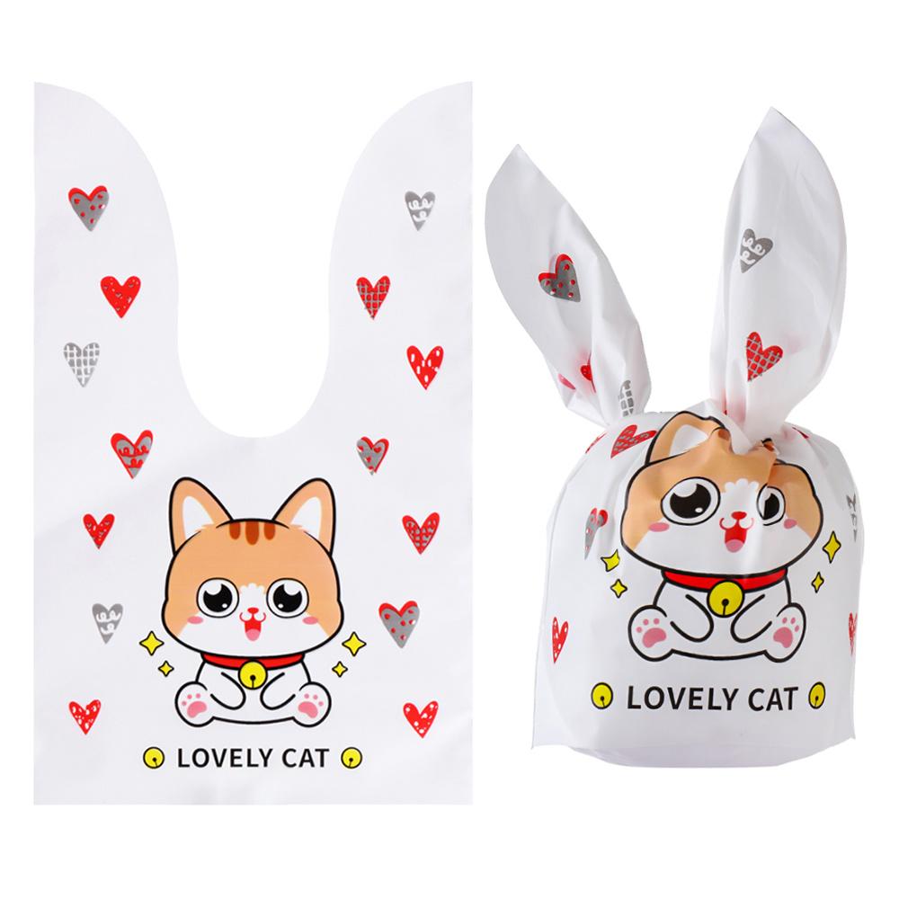 10Pcs Rabbit Ear Bags Cookies Candy Gift Plastic Bags Happy Easter Baking Packaging for Biscuits Snack Party Supplies
