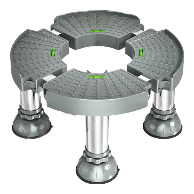 

Universal Round 21cm Appliance Riser Base