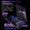 NEW Android 12 Blackview Tab15Pro GMS 14GB RAM 6GB 256GB 1TB Storage Resolution FHD IPS Unisoc T606 Stylus 18WPD Fast 8280mAh Face Bluetooth WiFi