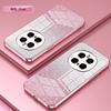 Applicable to Huawei Honor Magic8Pro electroplated glitter mobile phone case Honor X9D transparent Honor X70 protective case