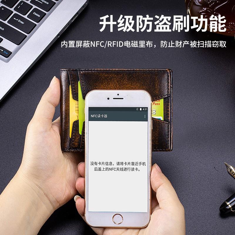 First Layer Cowhide RFID Anti-theft Brush Two Fold Wallet Men's Short Version Genuine Leather Retro Beauty Money Clip
