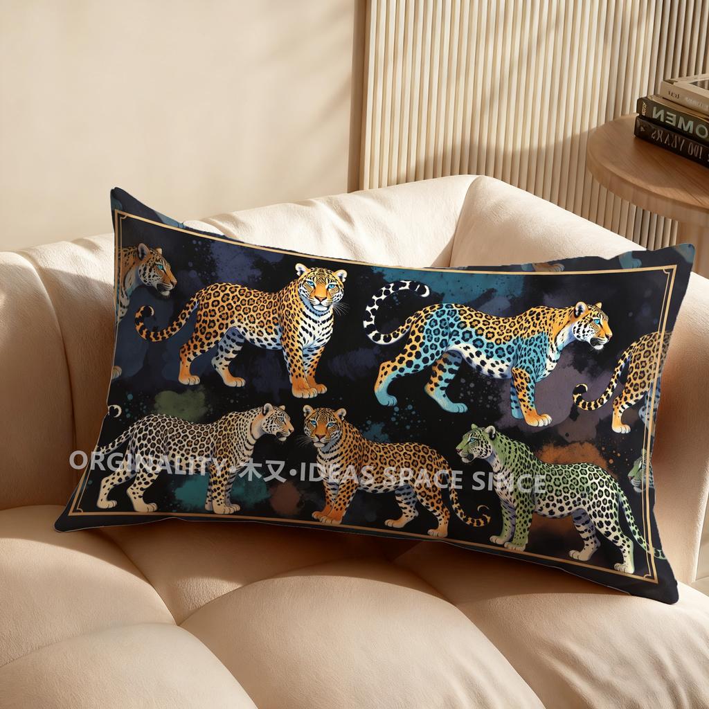 2D Colorful Leopard-Patterned Pillow Cover Suitable For Sofa Bedroom Car Pillow Cover Cushion Rectangular Back Cushion
