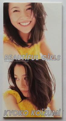 CD KYOKO KOIZUMI IZUMI MIYAZAKI MARI  BEAUTIFUL GIRLSGlass No Bin VIDL10723 VICTOR 1995 Japan Japanese PopRock Used