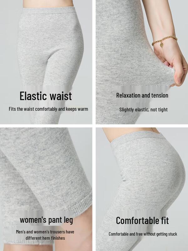 Hengyuanxiang Women's Thickened Fine-Spun Wool Thermal Pants