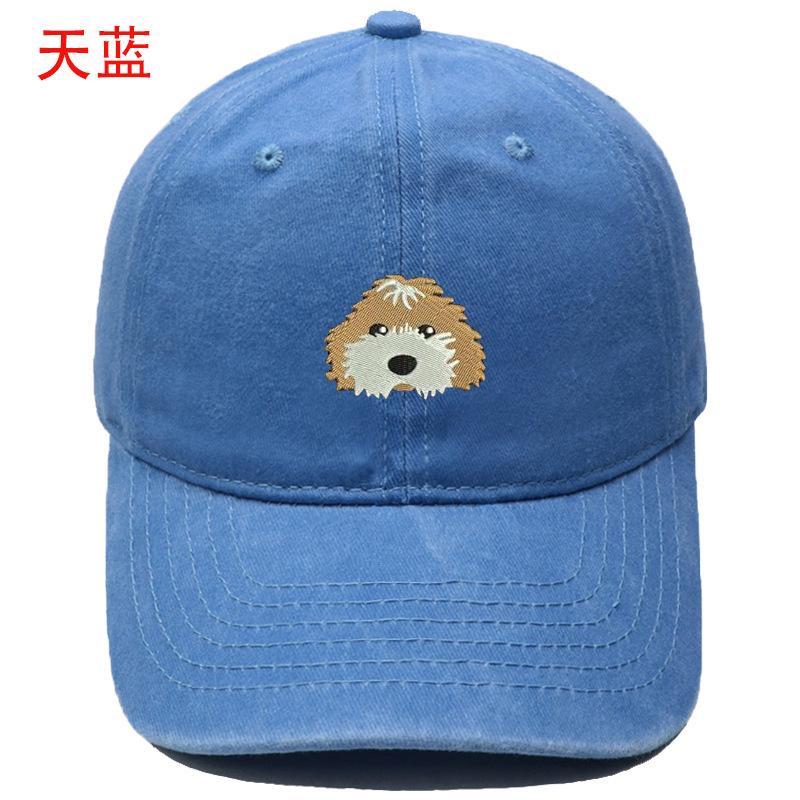 Cartoon Cute Dog Embroidery Washed Retro Soft Top Baseball Cap Men's and Women's Casual Outdoor Sunshade Cap