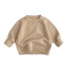 Kids' Spring & Autumn Retro Knit Sweater — Korean Style Raglan Sleeve Pullover for Boys & Girls, 100% Cotton.