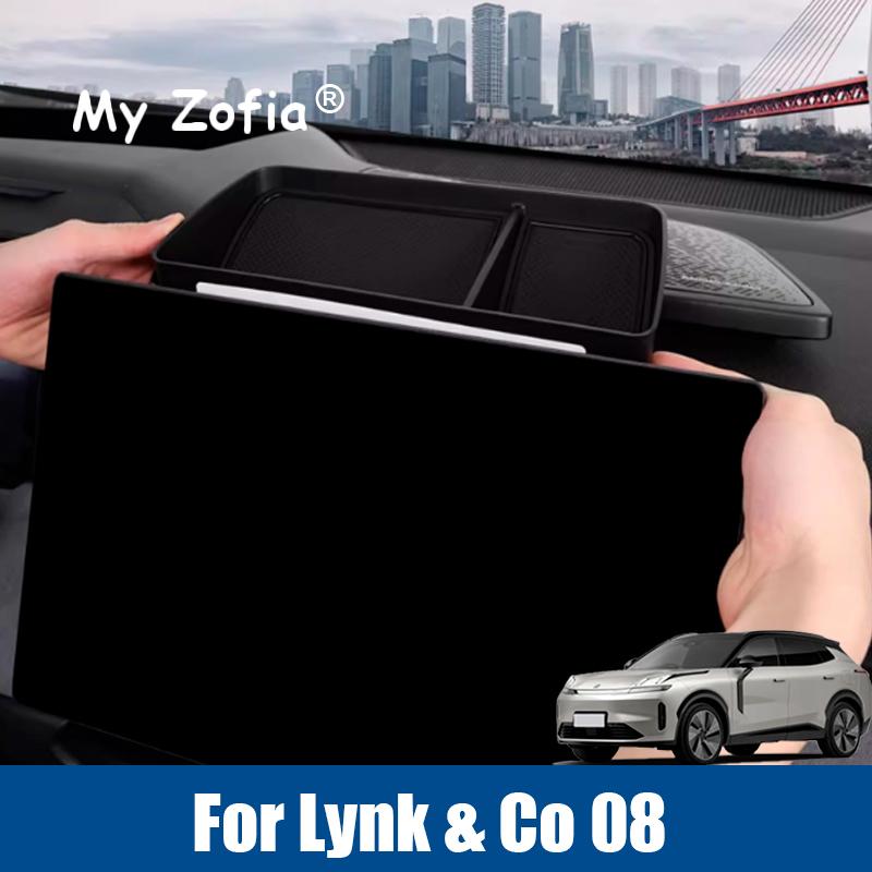 For Lynk & Co 08 EMP 2024 2025 Car Under Screen Storage Box Dashboard Storage Box Center Console Armrest Storage Box Accessories