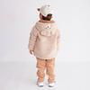 MIKI HOUSE HOT BISCUITS Boys and Size M Kids' Jumper, Girls, Ivory, (80-90cm), 73-3702-491